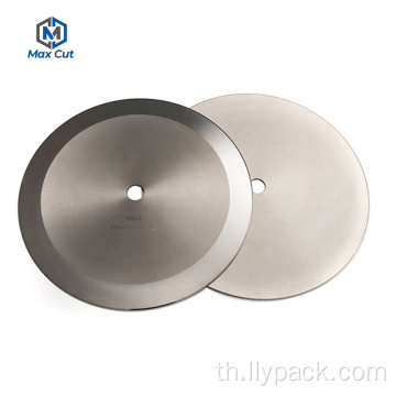 Tungsten Carbide Circular Blade สำหรับเครื่องตัดกระดาษ